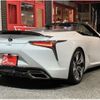 lexus lc 2021 -LEXUS--Lexus LC 5BA-URZ100--URZ100-0005450---LEXUS--Lexus LC 5BA-URZ100--URZ100-0005450- image 10