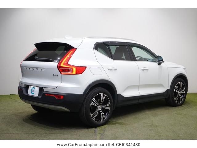 volvo xc40 2021 -VOLVO 【なにわ 330ﾂ287】--Volvo XC40 XB420TXCM--N2679464---VOLVO 【なにわ 330ﾂ287】--Volvo XC40 XB420TXCM--N2679464- image 2