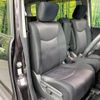 nissan serena 2011 -NISSAN--Serena DBA-FC26--FC26-024680---NISSAN--Serena DBA-FC26--FC26-024680- image 8