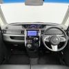 daihatsu tanto 2017 -DAIHATSU--Tanto DBA-LA600S--LA600S-0501047---DAIHATSU--Tanto DBA-LA600S--LA600S-0501047- image 17