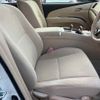 toyota estima-hybrid 2014 -TOYOTA--Estima Hybrid AHR20W-7082504---TOYOTA--Estima Hybrid AHR20W-7082504- image 8
