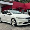 honda civic 2009 -HONDA 【千葉 303ｻ3735】--Civic ABA-FN2--FN2-1001855---HONDA 【千葉 303ｻ3735】--Civic ABA-FN2--FN2-1001855- image 34