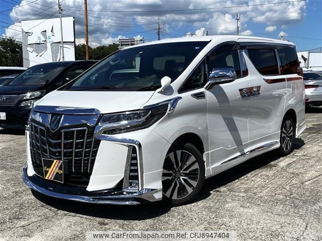 toyota alphard 2020 quick_quick_3BA-AGH35W_AGH35-0045200 image 1