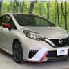 nissan note 2019 CFJ1639738 image 16