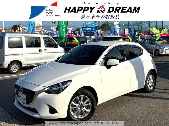 mazda demio 2019 -MAZDA--Demio DJ5FS--509421---MAZDA--Demio DJ5FS--509421- image 1