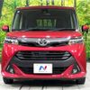 toyota tank 2017 -TOYOTA--Tank DBA-M910A--M910A-0004883---TOYOTA--Tank DBA-M910A--M910A-0004883- image 15