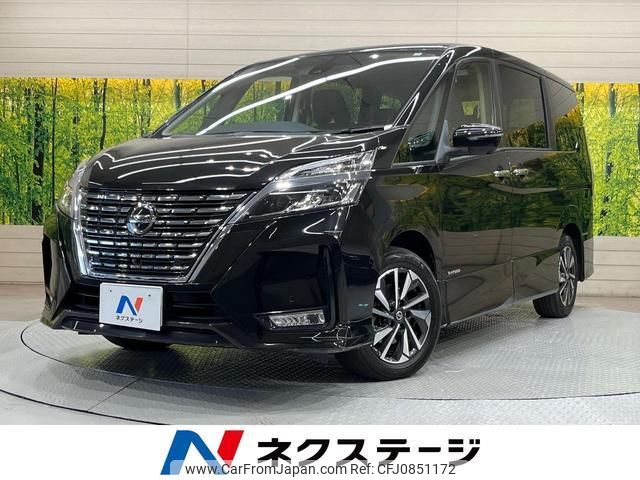 nissan serena 2020 quick_quick_GFC27_GFC27-199201 image 1