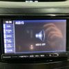 subaru legacy-touring-wagon 2012 -SUBARU--Legacy Wagon DBA-BRM--BRM-010999---SUBARU--Legacy Wagon DBA-BRM--BRM-010999- image 15