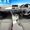bmw 3-series 2017 CFJ1516720 image 3