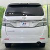 toyota vellfire 2013 -TOYOTA--Vellfire DBA-ANH20W--ANH20-8306201---TOYOTA--Vellfire DBA-ANH20W--ANH20-8306201- image 17