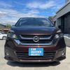 nissan serena 2016 quick_quick_GNC27_GNC27-002087 image 2