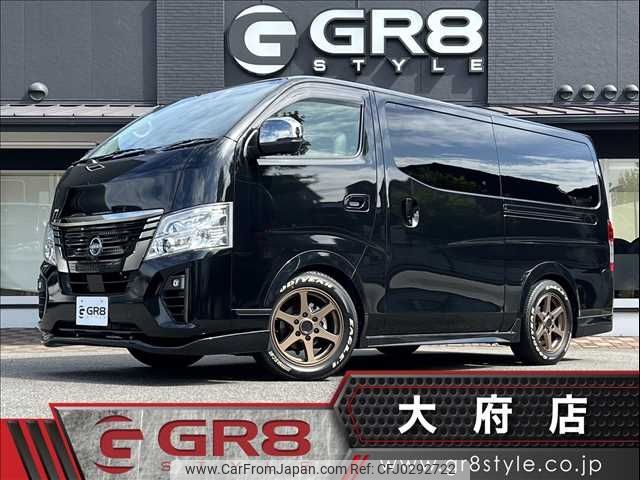 nissan caravan-van 2022 -NISSAN--Caravan Van 3DF-VN6E26--VN6E26-002239---NISSAN--Caravan Van 3DF-VN6E26--VN6E26-002239- image 1