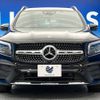 mercedes-benz glb-class 2021 -MERCEDES-BENZ--Benz GLB 3DA-247613M--W1N2476132W168380---MERCEDES-BENZ--Benz GLB 3DA-247613M--W1N2476132W168380- image 16