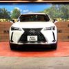 lexus ux 2023 quick_quick_MZAH15_MZAH15-2073196 image 14