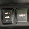 nissan x-trail 2014 -NISSAN--X-Trail DBA-NT32--NT32-028294---NISSAN--X-Trail DBA-NT32--NT32-028294- image 5