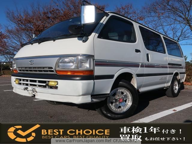 toyota hiace-van 1995 GOO_JP_700120094030221121001 image 1