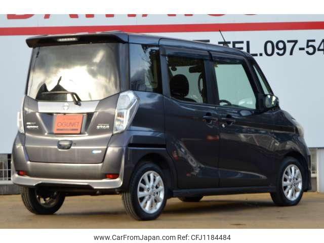 nissan dayz-roox 2014 -NISSAN--DAYZ Roox B21A--0019536---NISSAN--DAYZ Roox B21A--0019536- image 2