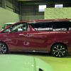 toyota alphard 2021 -TOYOTA--Alphard 6AA-AYH30W--AYH30-0127063---TOYOTA--Alphard 6AA-AYH30W--AYH30-0127063- image 10