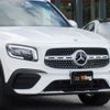 mercedes-benz glb-class 2023 -MERCEDES-BENZ--Benz GLB 3DA-247613M--W1N2476132W274918---MERCEDES-BENZ--Benz GLB 3DA-247613M--W1N2476132W274918- image 5