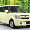 daihatsu move-conte 2013 -DAIHATSU--Move Conte DBA-L575S--L575S-0198770---DAIHATSU--Move Conte DBA-L575S--L575S-0198770- image 16
