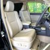 toyota land-cruiser-prado 2023 -TOYOTA--Land Cruiser Prado 3BA-TRJ150W--TRJ150-0166708---TOYOTA--Land Cruiser Prado 3BA-TRJ150W--TRJ150-0166708- image 9
