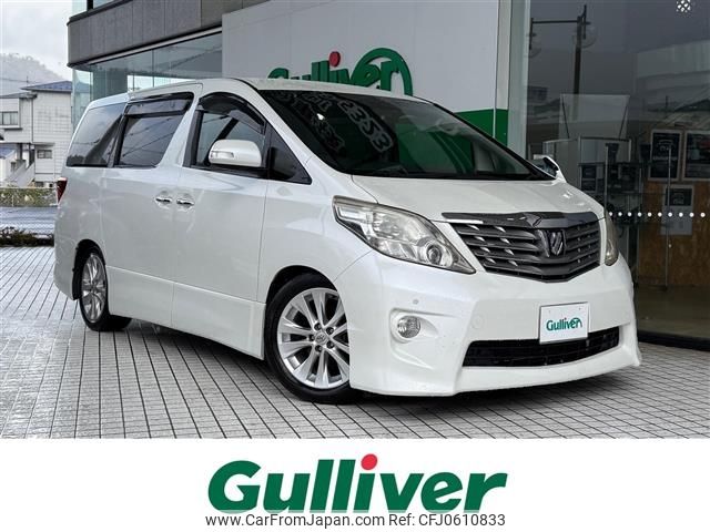 toyota alphard 2010 -TOYOTA--Alphard DBA-GGH25W--GGH25-8013066---TOYOTA--Alphard DBA-GGH25W--GGH25-8013066- image 1