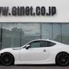 toyota 86 2015 -TOYOTA--86 ZN6--ZN6-058546---TOYOTA--86 ZN6--ZN6-058546- image 6