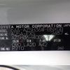 toyota toyota-others 2024 CFJ1391263 image 10