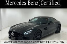 mercedes-benz amg 2021 -MERCEDES-BENZ--AMG 7BA-190382--W1K1903822A041103---MERCEDES-BENZ--AMG 7BA-190382--W1K1903822A041103-