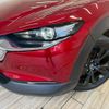 mazda cx-3 2023 CFJ1850014 image 18