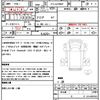 nissan atlas 2024 CFJ1733222 image 21