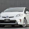 toyota prius 2015 quick_quick_DAA-ZVW30_ZVW30-5759351 image 1