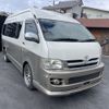 toyota hiace-wagon 2005 -TOYOTA--Hiace Wagon CBA-TRH229W--TRH229-0001387---TOYOTA--Hiace Wagon CBA-TRH229W--TRH229-0001387- image 3