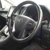 toyota alphard 2023 -TOYOTA 【滋賀 301ふ9190】--Alphard AGH30W-0462374---TOYOTA 【滋賀 301ふ9190】--Alphard AGH30W-0462374- image 8