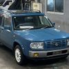 nissan rasheen 1996 -NISSAN--Rasheen RFNB14-233445---NISSAN--Rasheen RFNB14-233445- image 5
