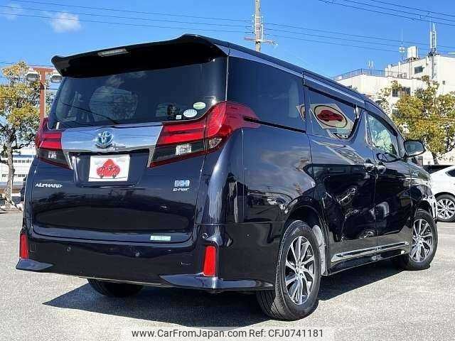 toyota alphard 2016 504928-927737 image 2