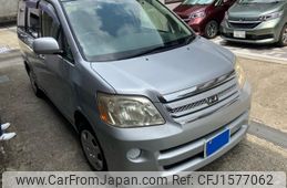 toyota noah 2004 CFJ1577062