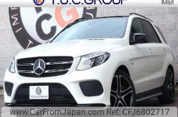 mercedes-benz amg 2017 CFJ6802717