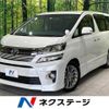 toyota vellfire 2014 -TOYOTA--Vellfire DBA-ANH20W--ANH20-8325726---TOYOTA--Vellfire DBA-ANH20W--ANH20-8325726- image 1