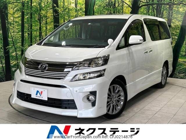 toyota vellfire 2014 -TOYOTA--Vellfire DBA-ANH20W--ANH20-8325726---TOYOTA--Vellfire DBA-ANH20W--ANH20-8325726- image 1