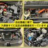 honda honda-others 2021 -HONDA--Honda e ZAA-ZC7--ZC7-1000329---HONDA--Honda e ZAA-ZC7--ZC7-1000329- image 8