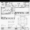 toyota passo 2016 -TOYOTA--Passo M700A-0006272---TOYOTA--Passo M700A-0006272- image 3
