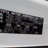 toyota porte 2015 -TOYOTA 【野田 500】--Porte DBA-NSP141--NSP141-8015253---TOYOTA 【野田 500】--Porte DBA-NSP141--NSP141-8015253- image 42