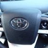 toyota prius 2016 CFJ1541700 image 4