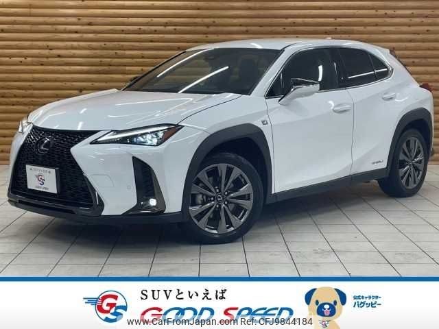 lexus ux 2020 -LEXUS--Lexus UX 6AA-MZAH10--MZAH10-2063257---LEXUS--Lexus UX 6AA-MZAH10--MZAH10-2063257- image 1