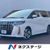 toyota alphard 2021 -TOYOTA--Alphard 3BA-AGH30W--AGH30-0372627---TOYOTA--Alphard 3BA-AGH30W--AGH30-0372627- image 1