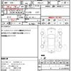 honda n-box 2013 quick_quick_DBA-JF1_JF1-1251247 image 21