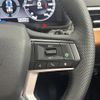 mitsubishi outlander-phev 2023 CFJ1641246 image 19