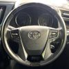 toyota vellfire 2016 -TOYOTA--Vellfire DBA-AGH35W--AGH35-0015250---TOYOTA--Vellfire DBA-AGH35W--AGH35-0015250- image 12