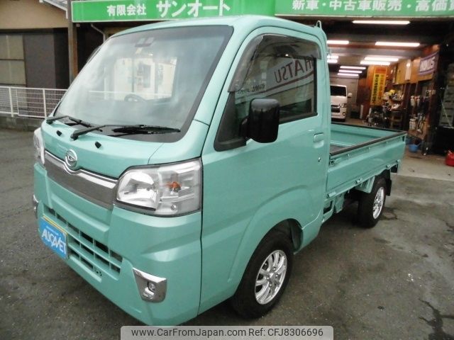 daihatsu hijet-truck 2018 -DAIHATSU--Hijet Truck EBD-S510P--S510P-0238415---DAIHATSU--Hijet Truck EBD-S510P--S510P-0238415- image 1